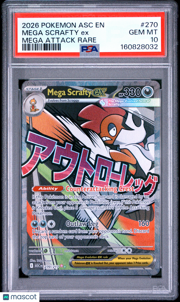 2026 Pokemon Asc EN-Ascended Heroes Mega Scrafty EX #270 Mega Attack Rare PSA 10
