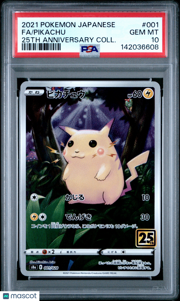 2021 Pokemon Japanese 25th Anniversary Collection Pikachu #001 Japanese Fa 25th Anniversary Coll. PSA 10