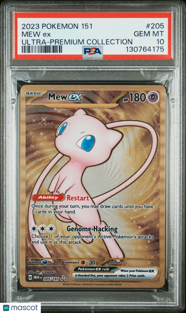 2023 Pokemon 151 Ultra-Premium Collection Mew EX #205 PSA 10