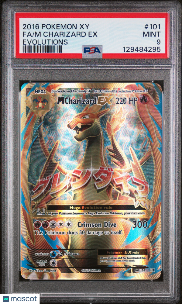 2016 Pokemon Xy Evolutions M Charizard EX #101 Evolutions Fa PSA 9