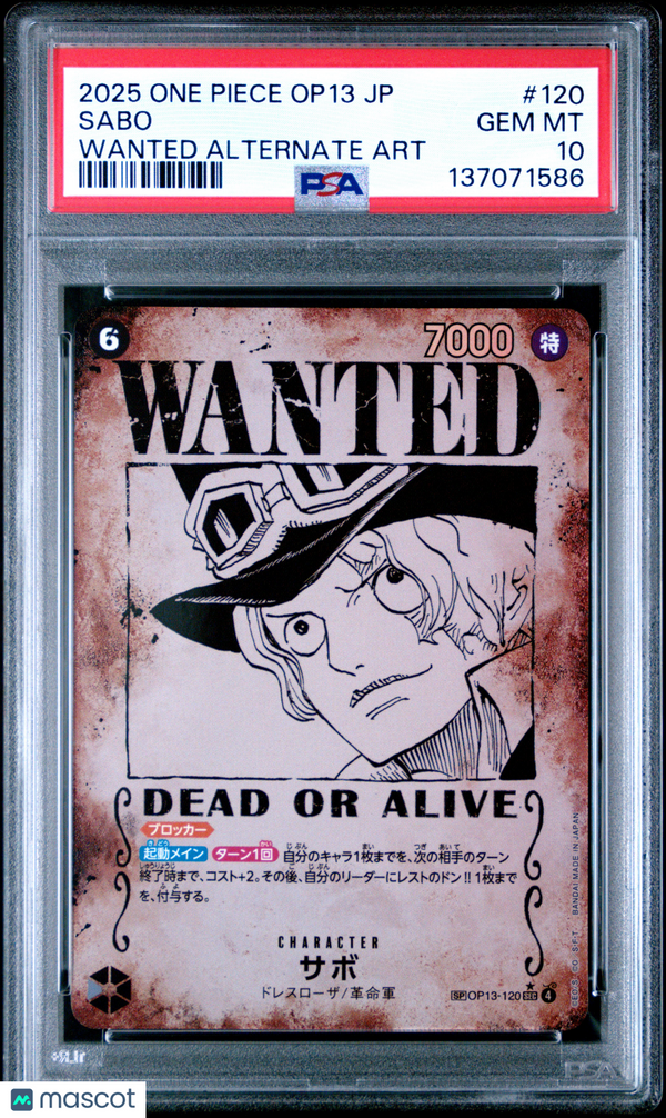 2025 One Piece Japanese Op13-Carrying On His Will Sabo #120 Japanese Wanted Alternate Art PSA 10