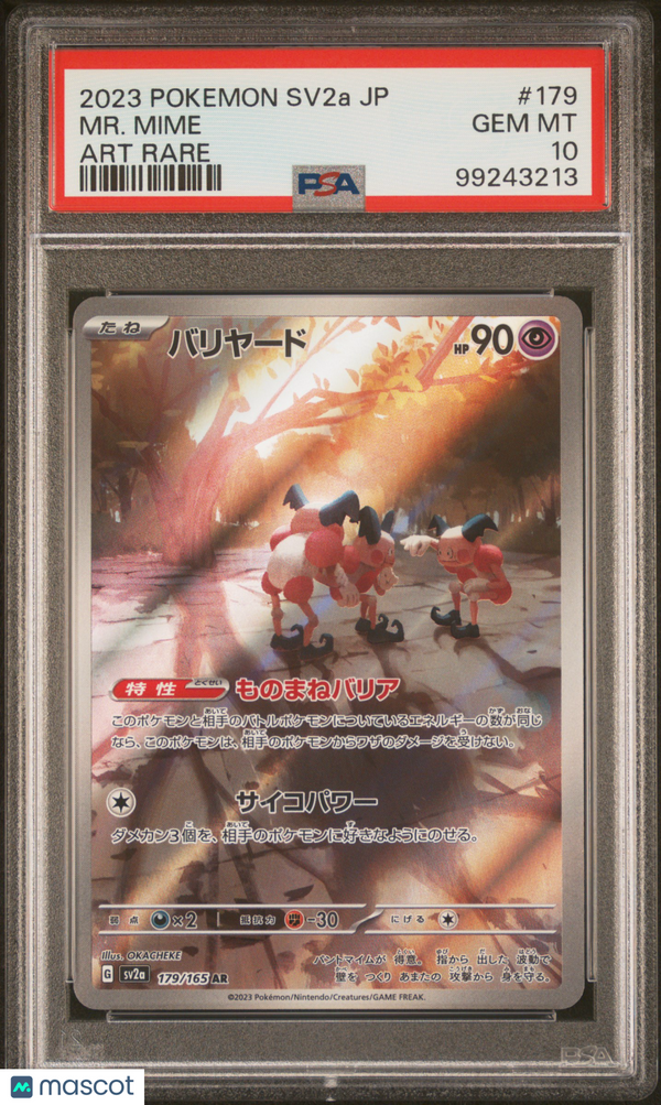 2023 Pokemon Japanese Sv2a-Pokemon 151 MR. Mime #179 Japanese Art Rare PSA 10