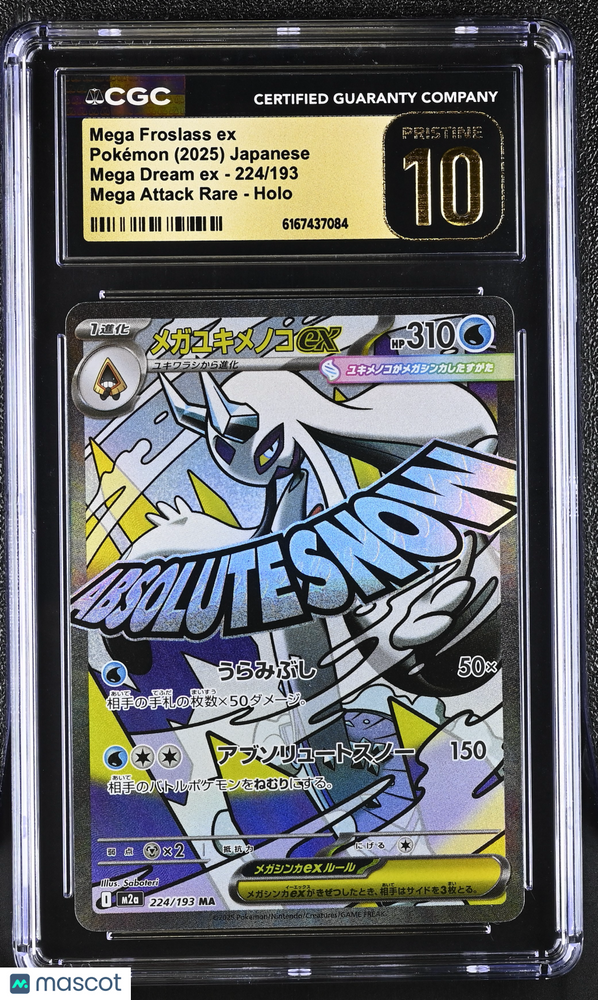 2025 Pokemon Mega Dream EX Mega Froslass ex #224/193 Japanese Mega Attack Rare CGC 10