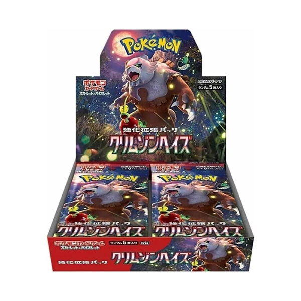 Pokemon Japanese Booster Box Crimson Haze (SV5a)