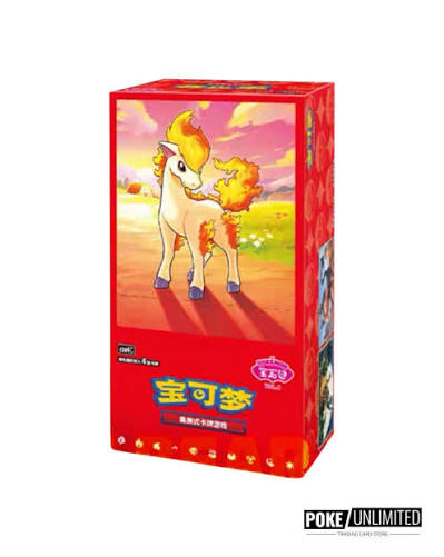 Gem Pack Volume 4 Pokemon Booster Box S-Chinese CBB4C