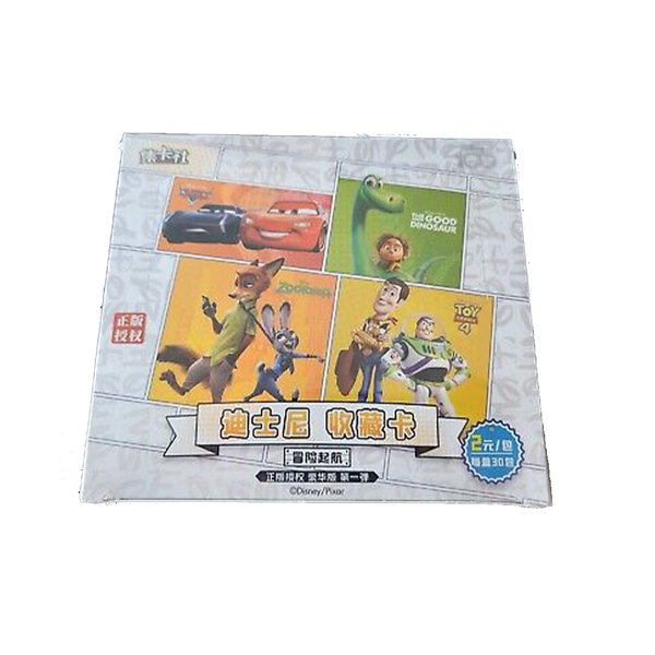 Card.Fun Disney Pixar 100 Japanese Trading Card Booster Box