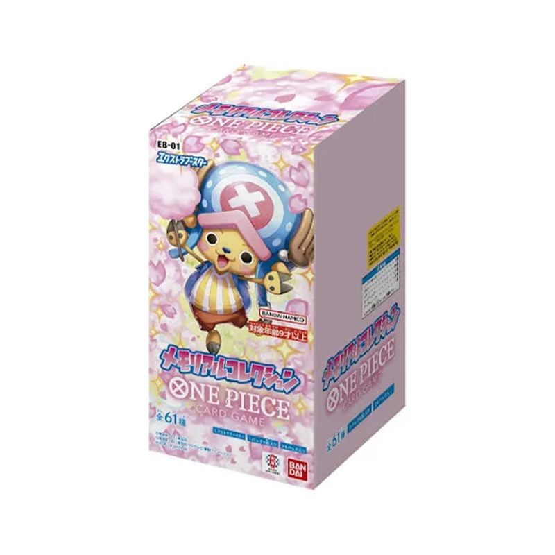 one piece eb01 booster box english One Piece English Japanese Box Memorial Collection (EB-01)