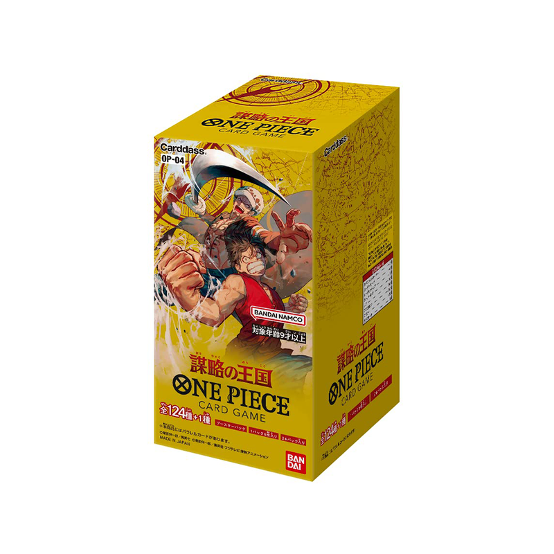 one piece kingdoms of intrigue booster box One Piece Card Game Kingdoms of Intrigue Japanese Booster Box OP-04