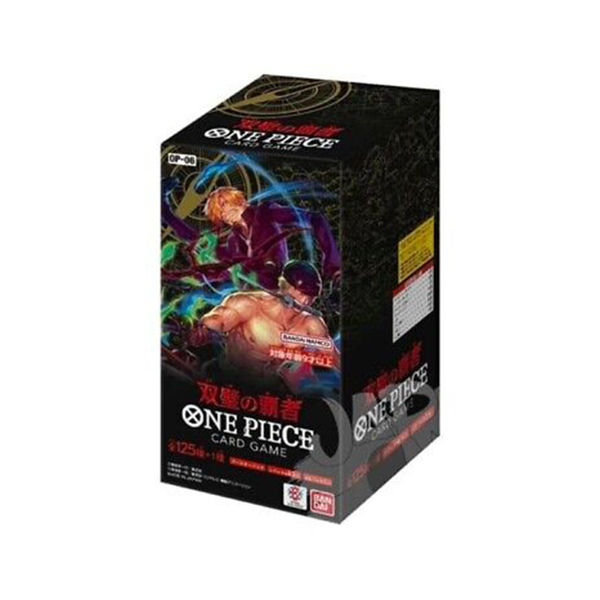 Bandai One Piece Japanese Booster Box Wings of the Captain (OP06)