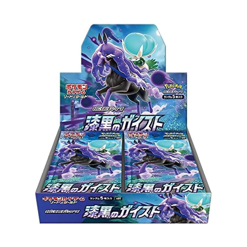 Pokemon Japanese Booster Box Jet-Black Spirit (S6K) Pokemon Japanese Booster Box Jet-Black Spirit (S6K)