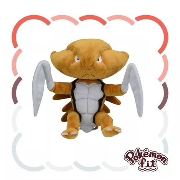 Kabutops Sitting Cuties Plush doll Pokemon Center Original Japan