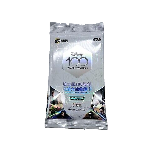 Kakawow Star War 100 Hobby Pack