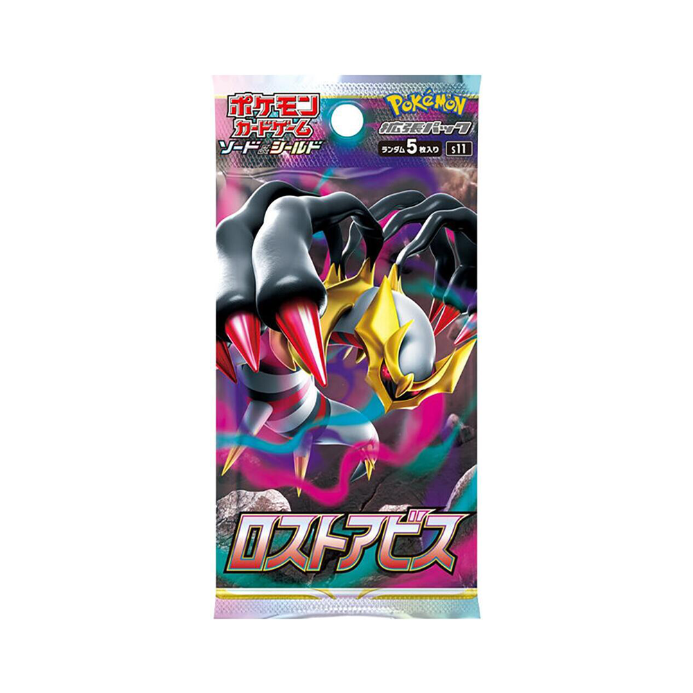 Pokemon Japanese Booster Pack - Rizo Sports