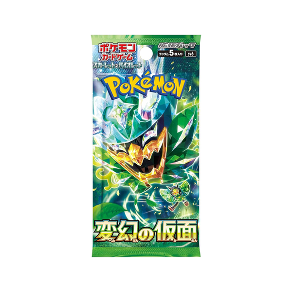 Pokemon Japanese Booster Pack Transformation Mask (SV6)