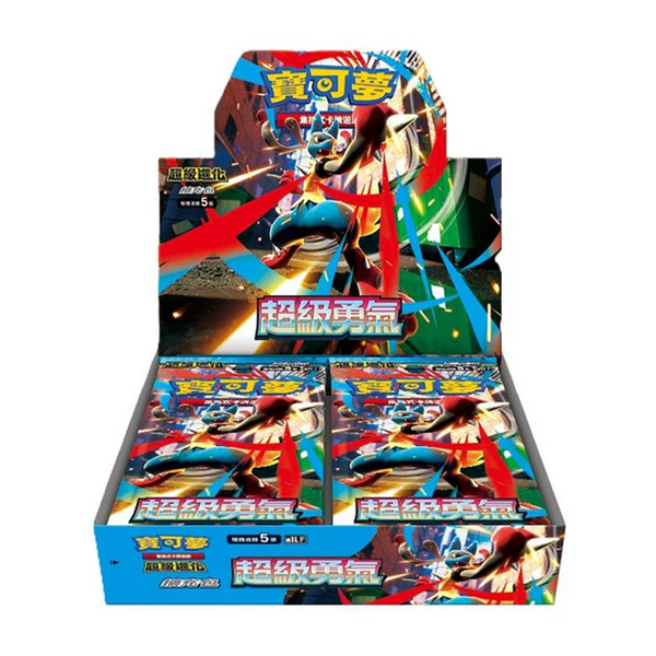 Pokemon Japanese Booster Box Mega Brave (m1L)