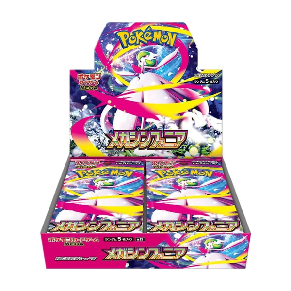 Pokemon Japanese Booster Box Mega Symphonia (m1S)