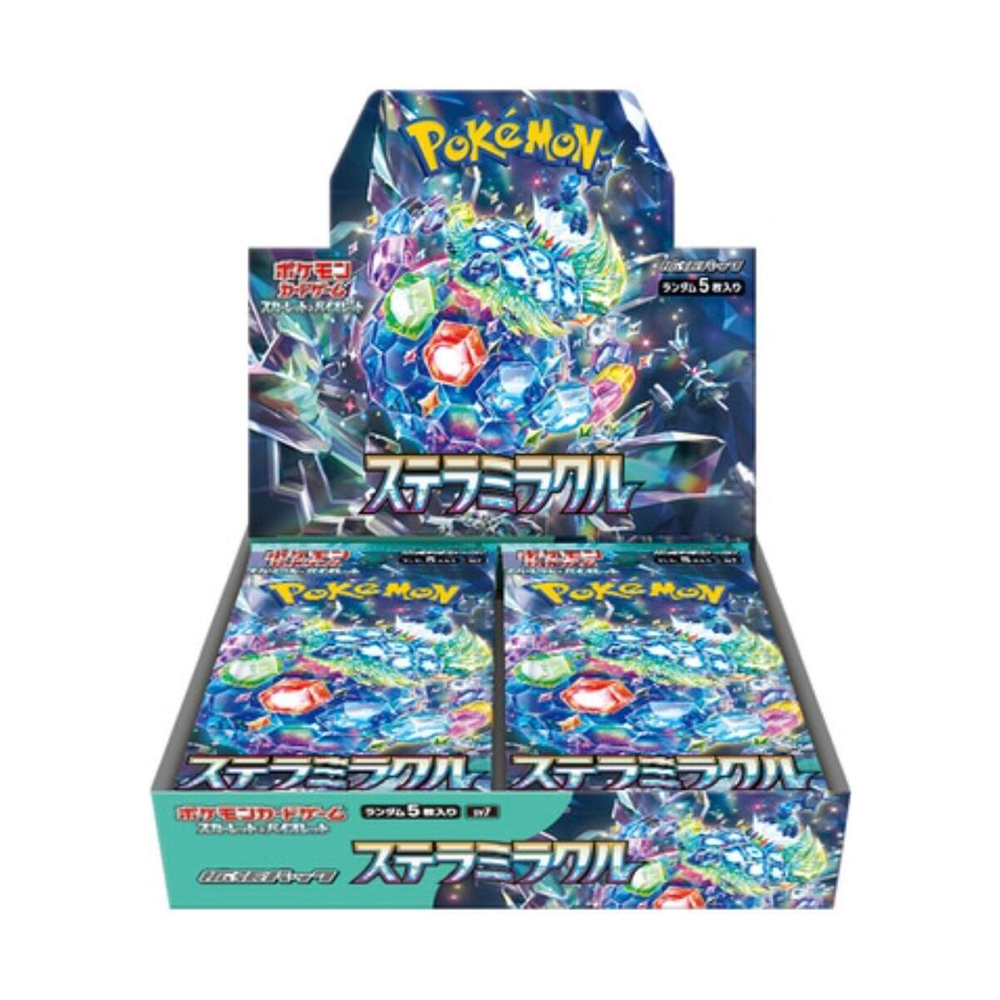 Pokemon Japanese Booster Box Scarlet & Violet Expansion Pack Scarlet E - Rizo Sports Pokemon Japanese Booster Box Scarlet & Violet Expansion Pack Scarlet E - Rizo Sports