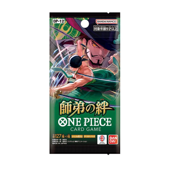 Bandai One Piece Japanese Booster Box Legacy Of The Master OP-12 Pack