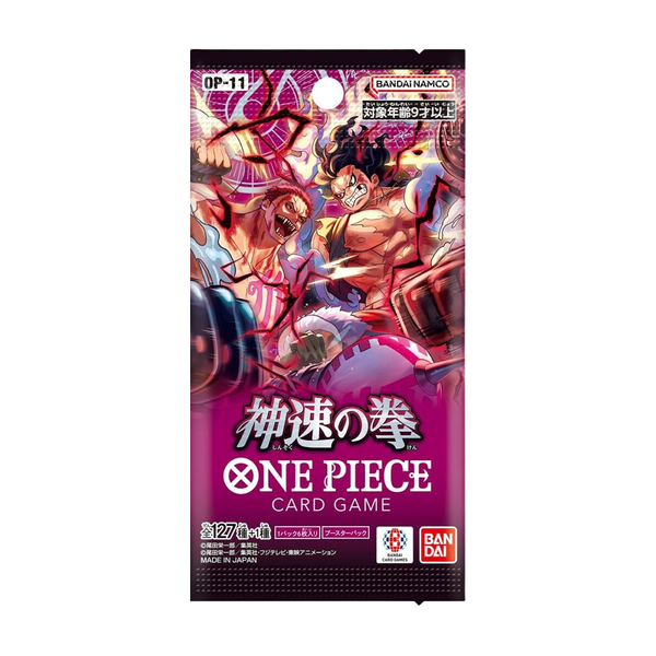 Bandai One Piece Japanese Booster Pack Fist of Divine Speed Booster Box (OP-11)