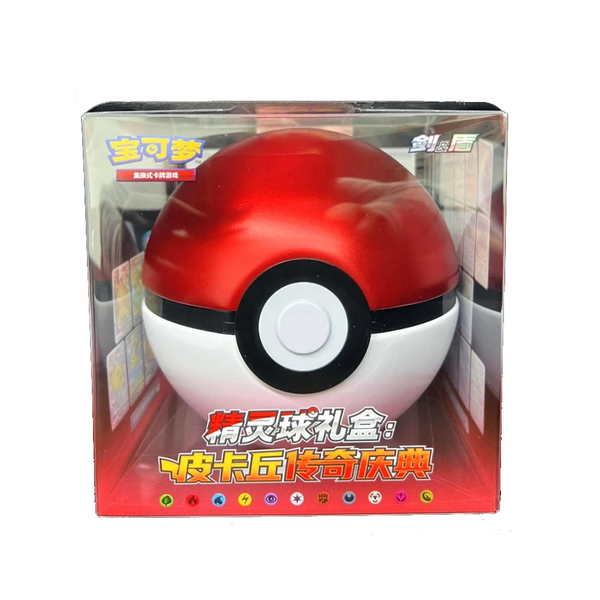 Pokemon Chinese Pokeball RedX Pikachu Legend Gala ball