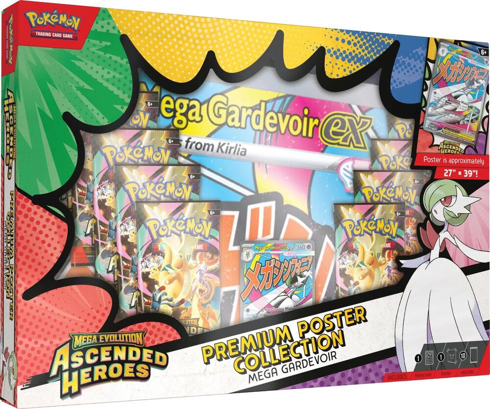 Pokemon - Premium Poster Collection: Mega Gardevoir / Mega Lucario