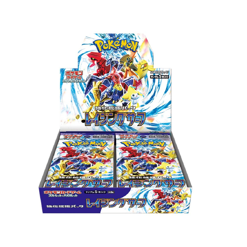 Pokemon Japanese Booster Box Vstar Universe (S12a) - Rizo Sports Pokemon Japanese Booster Box Vstar Universe (S12a) - Rizo Sports