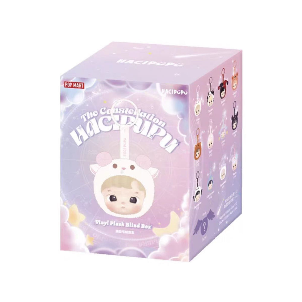 Pop Mart Hacipupu The Constellation Series Vinyl Plush Single Blind Box