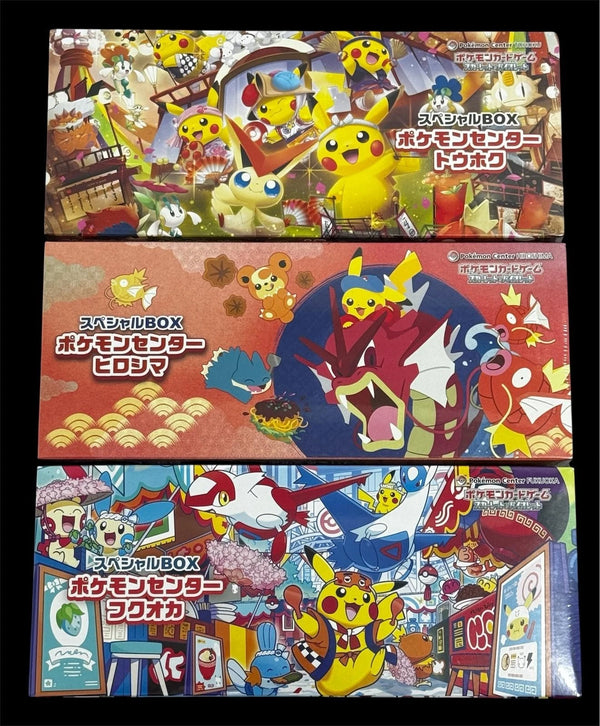 Pokemon Center Tohoku Hiroshima Fukuoka Special Box set w/Promo card Pikachu