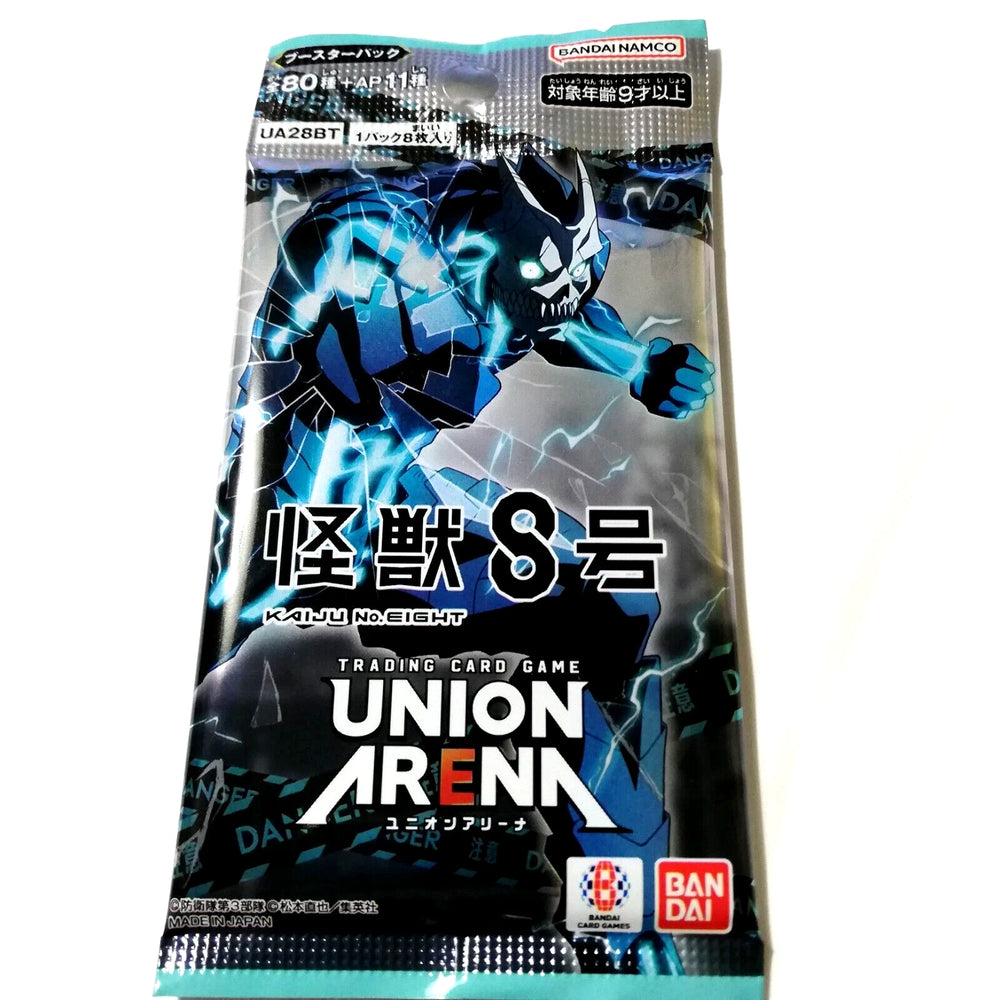 Union Arena: Kaiju No.8 Booster Pack