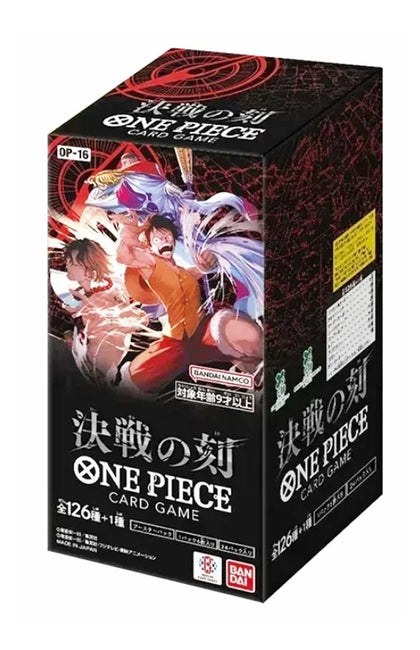 One Piece TCG THE TIME OF BATTLE OP-16 Sealed Japanese Booster Box