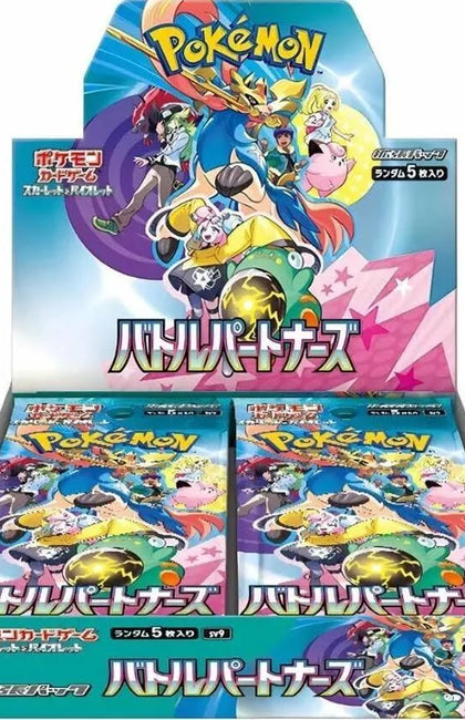 Pokémon Scarlet and Violet SV9F Battle Partners Booster Box (Traditional Chinese)