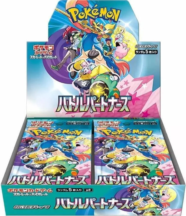 Pokémon Scarlet and Violet SV9F Battle Partners Booster Box (Traditional Chinese)