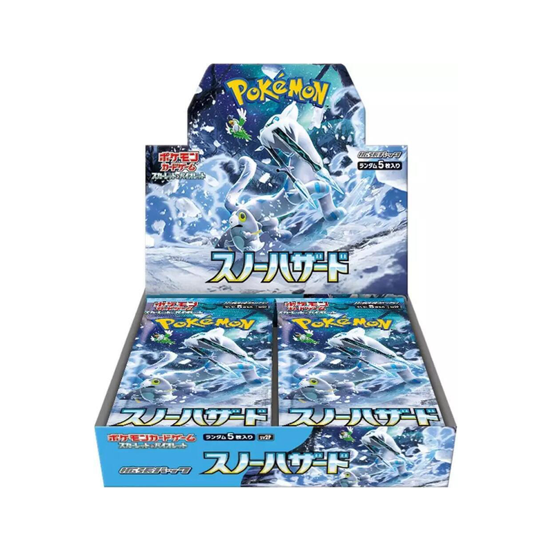 Pokemon Japanese Booster Box Snow Hazard (SV2P) Pokemon Japanese Booster Box Snow Hazard (SV2P)