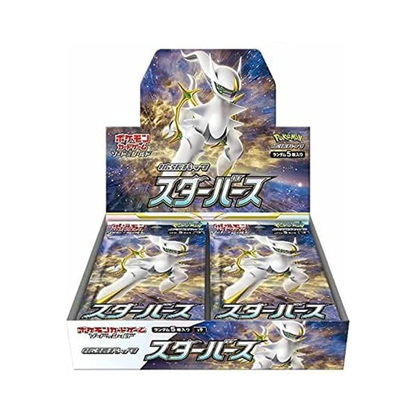 Pokemon Japanese Booster Box Star Birth (S9)