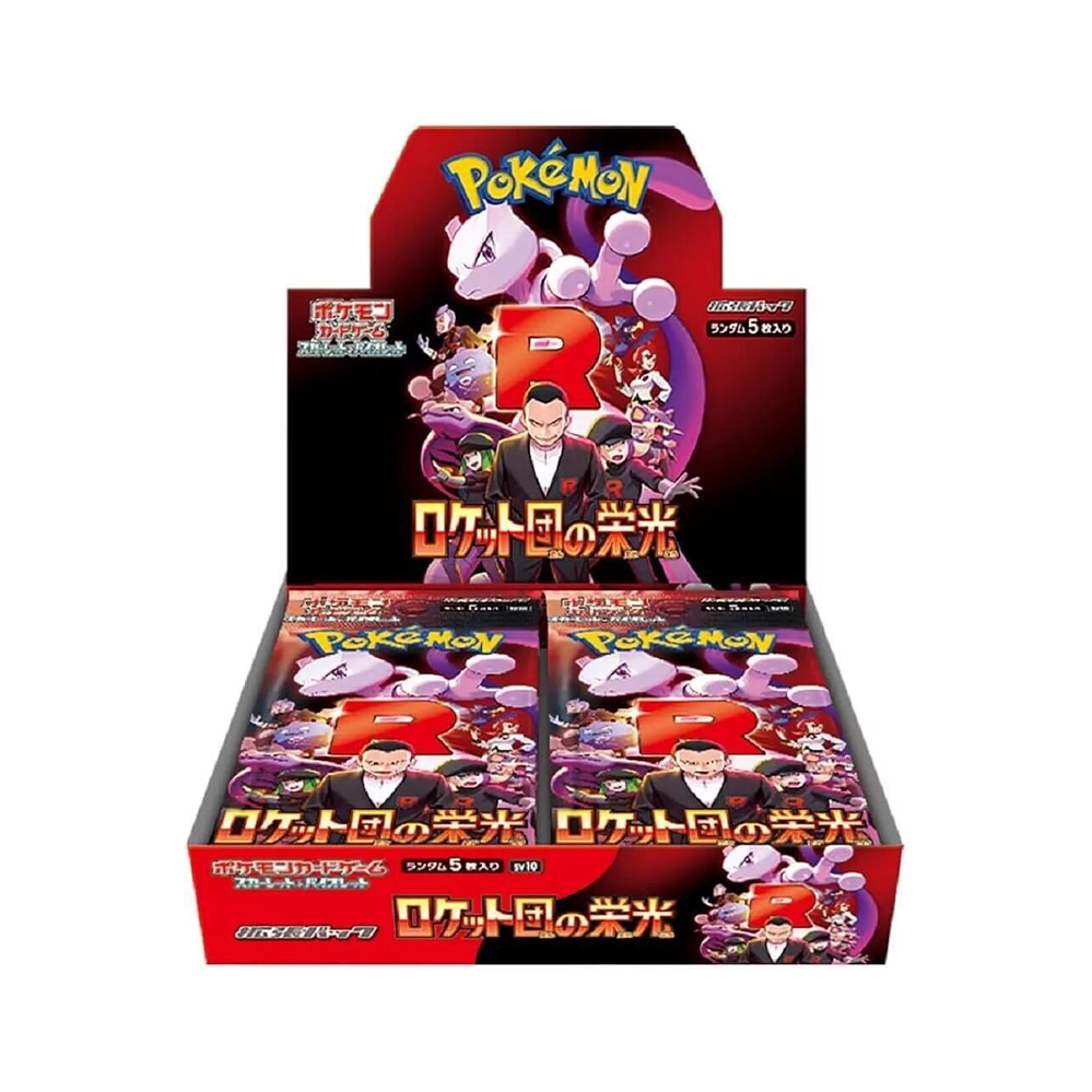 Pokemon Japanese Booster Box Mega Brave (m1L) - Rizo Sports Pokemon Japanese Booster Box Mega Brave (m1L) - Rizo Sports