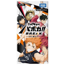 Haikyu!! Vobaca!! Break TCG: Booster Pack - Vol. 1 - The Dumpster Battle