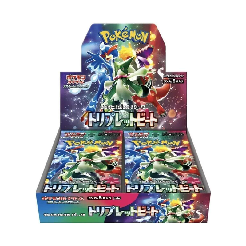 what is guaranteed in a pokemon booster box Pokemon Japanese Booster Box Triplet Beat (SV1a)