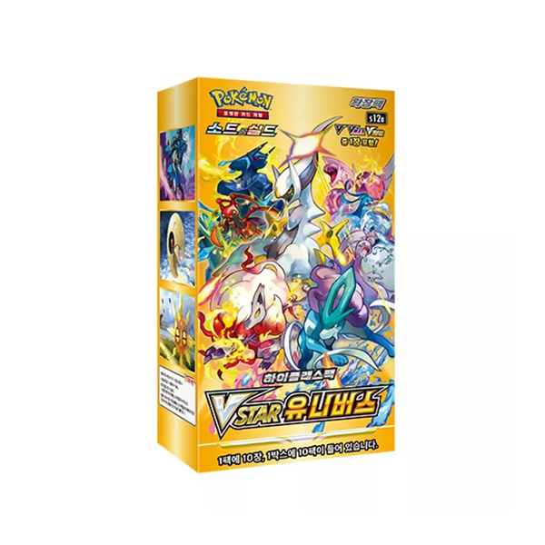 Pokemon Japanese Booster Box Vstar Universe (S12a)