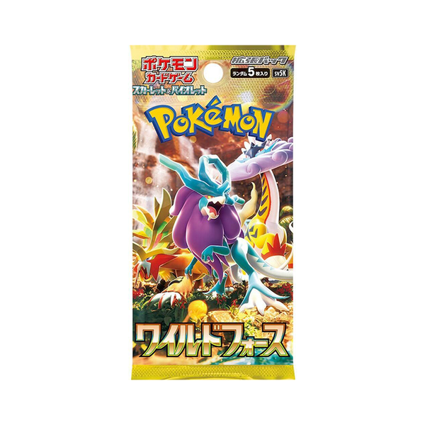 Pokemon Japanese Booster Pack Wild Force (SV5K)